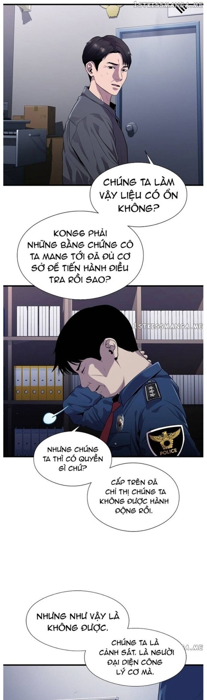 Hoá Thân Thành Cá Chương 48 Ảnh 4