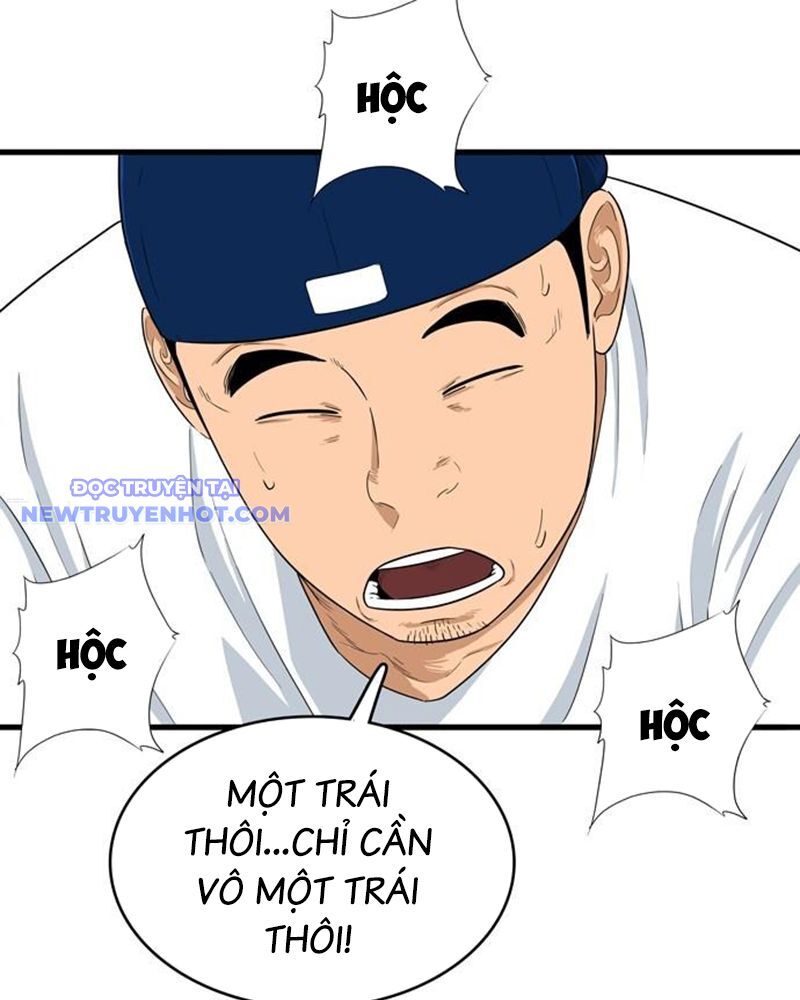 Lật Ngược Tình Thế Chương 1 Ảnh 123