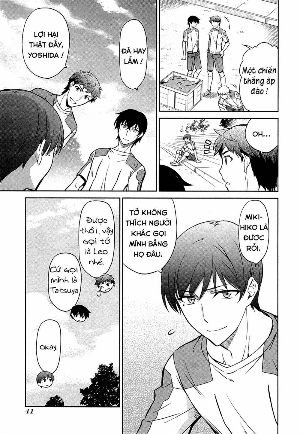Mahouka Koukou No Rettousei - Kyuukousen Hen Chương 2 Ảnh 13