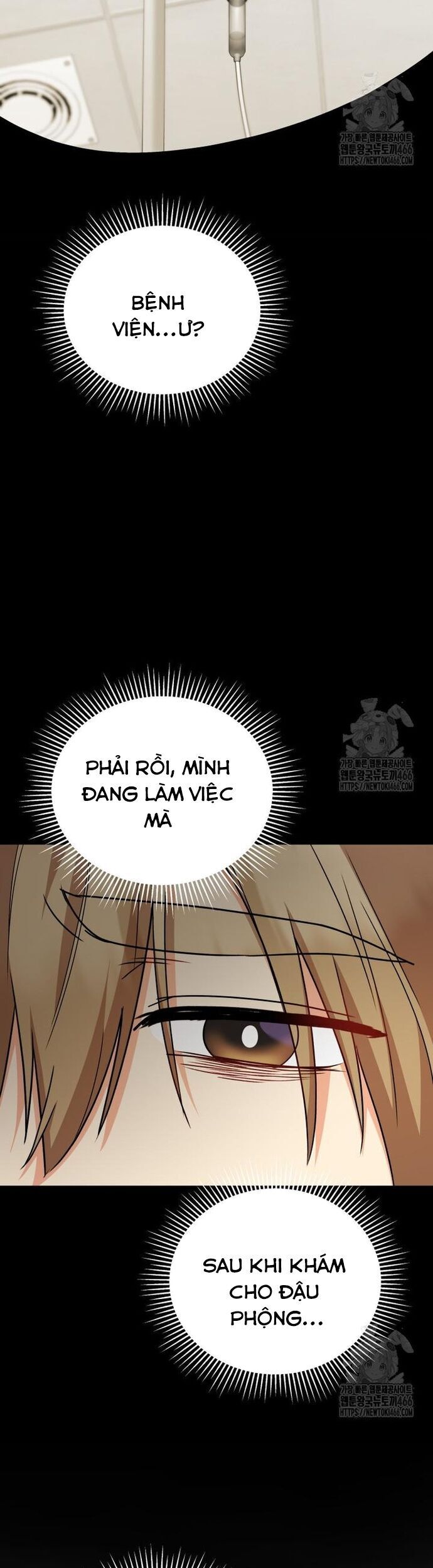 Xin Chào! Bác Sĩ Thú Y Chương 74 Ảnh 8