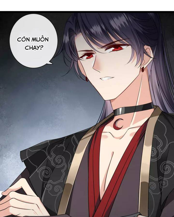 Nụ Cười Của Ngươi Ngọt Đến Mức Làm Gãy Tám Cái Răng Của Ta Chương 94 Ảnh 58