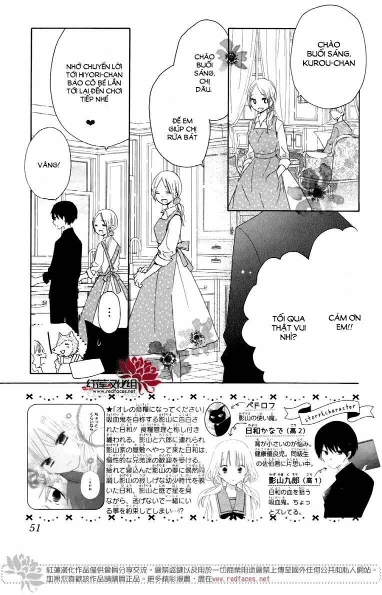 Hokenshitsu No Kageyama-Kun Chương 4 Ảnh 6
