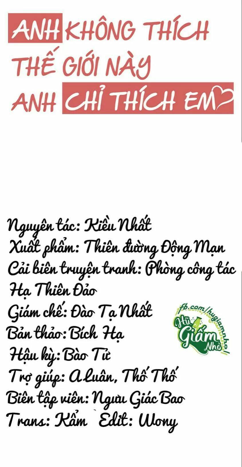 Anh Không Thích Thế Giới Này, Anh Chỉ Thích Em Chương 51 Ảnh 8