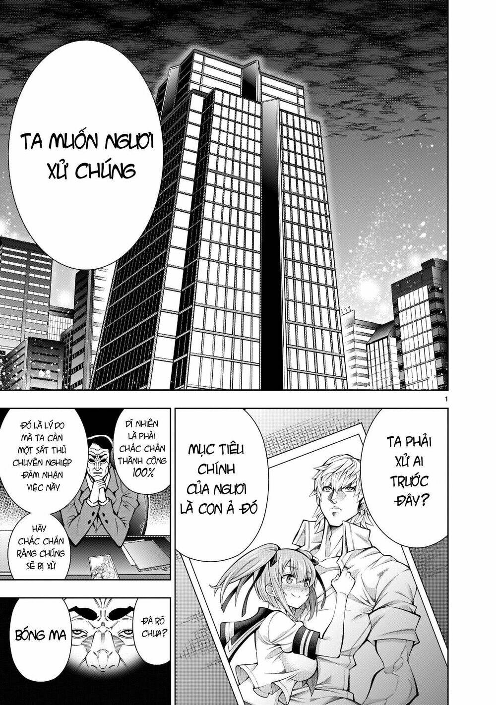 Thần Chết Muốn Được Yêu Chương 2 Ảnh 2