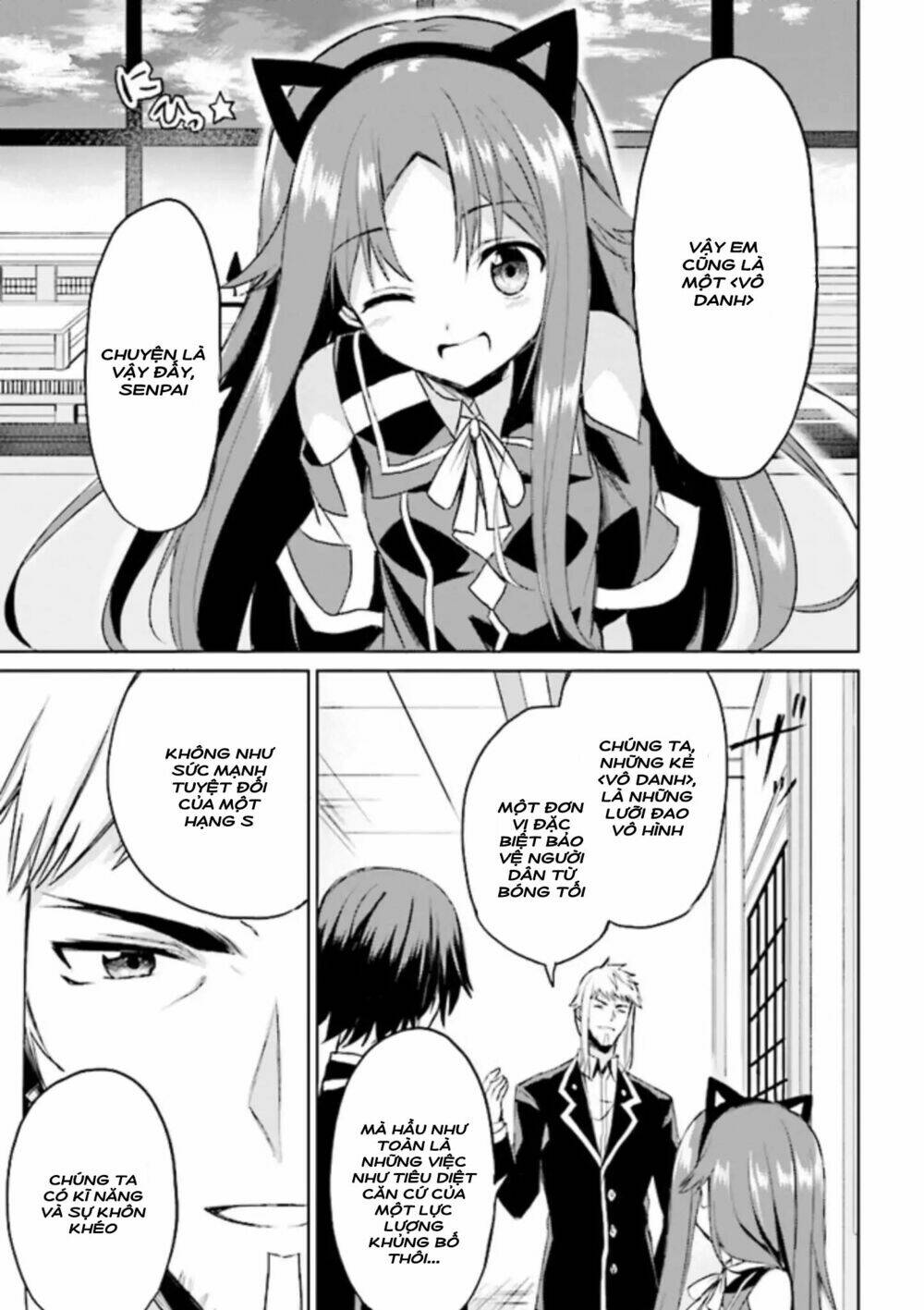 Risou No Musume Nara Sekai Saikyou Demo Kawaigatte Kuremasuka Chương 4.2 Ảnh 12