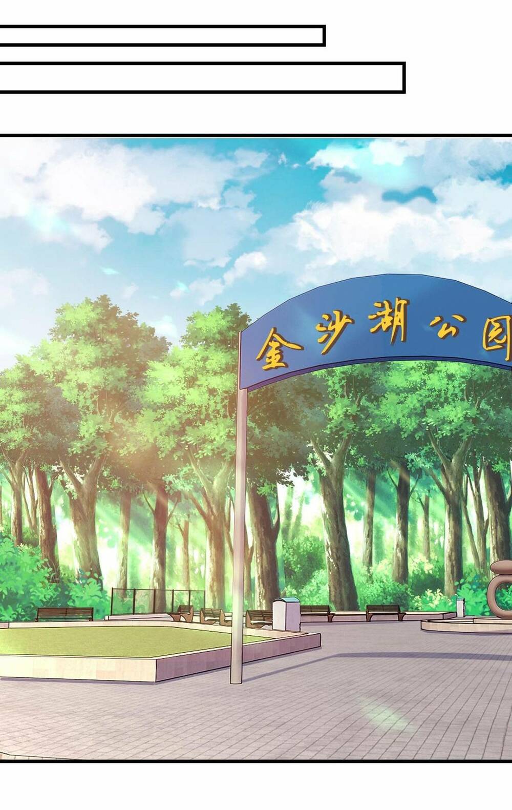 Tổ Sư Xuất Sơn Chương 34 Ảnh 40