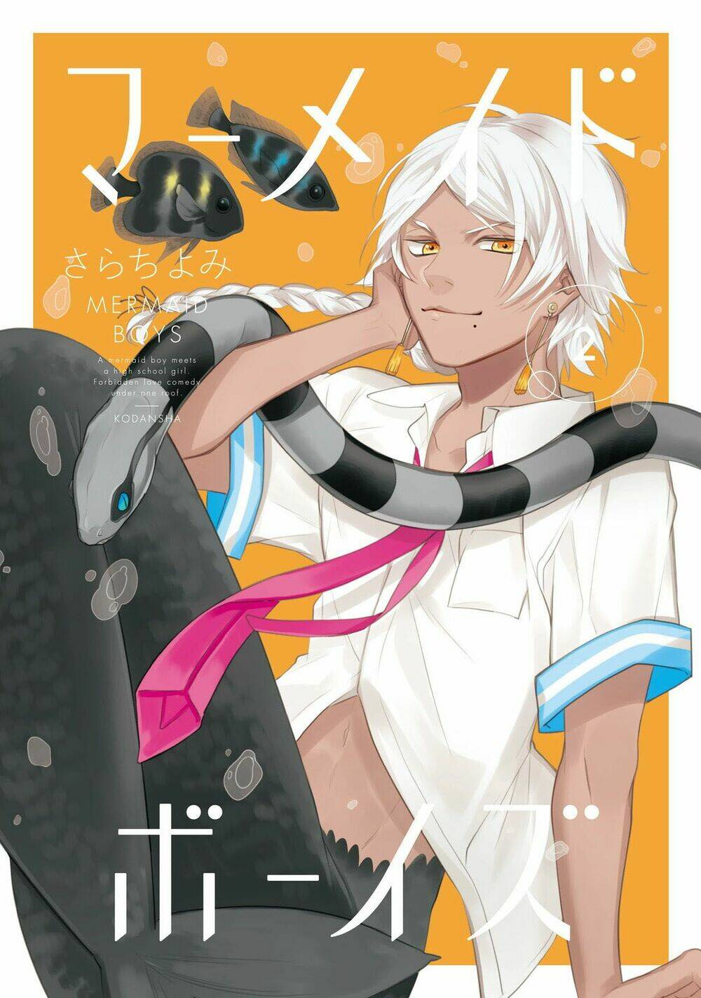 Mermaid Boys Chương 5 Ảnh 5