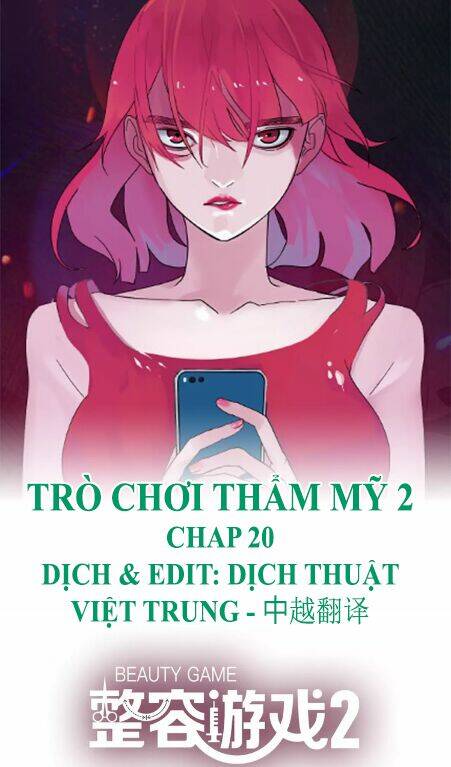 Ứng Dụng Thẩm Mỹ 2 Chương 20 Ảnh 2