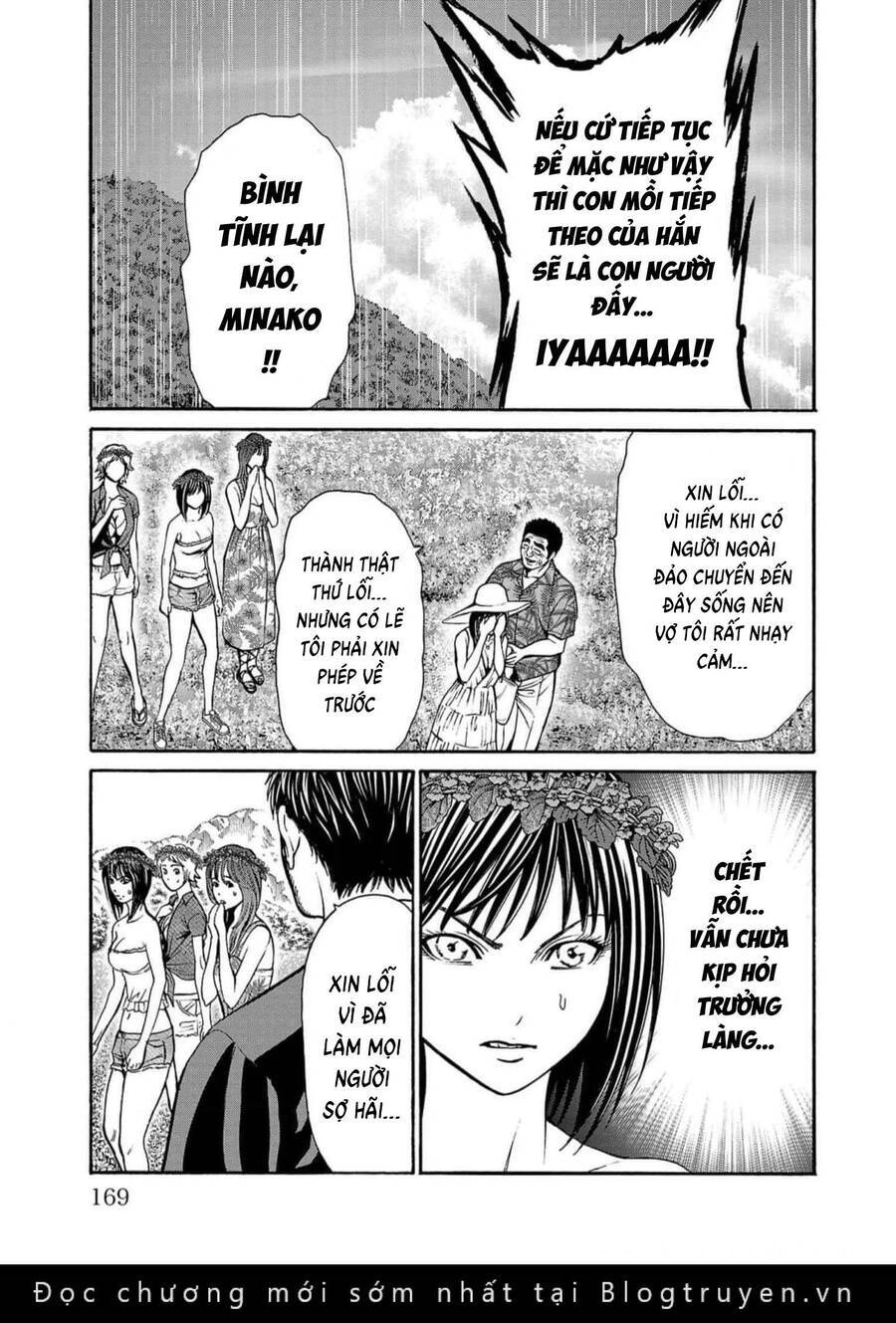 Psycho X Past: Những Vụ Án Giết Người Kỳ Quái Chương 19 Ảnh 23