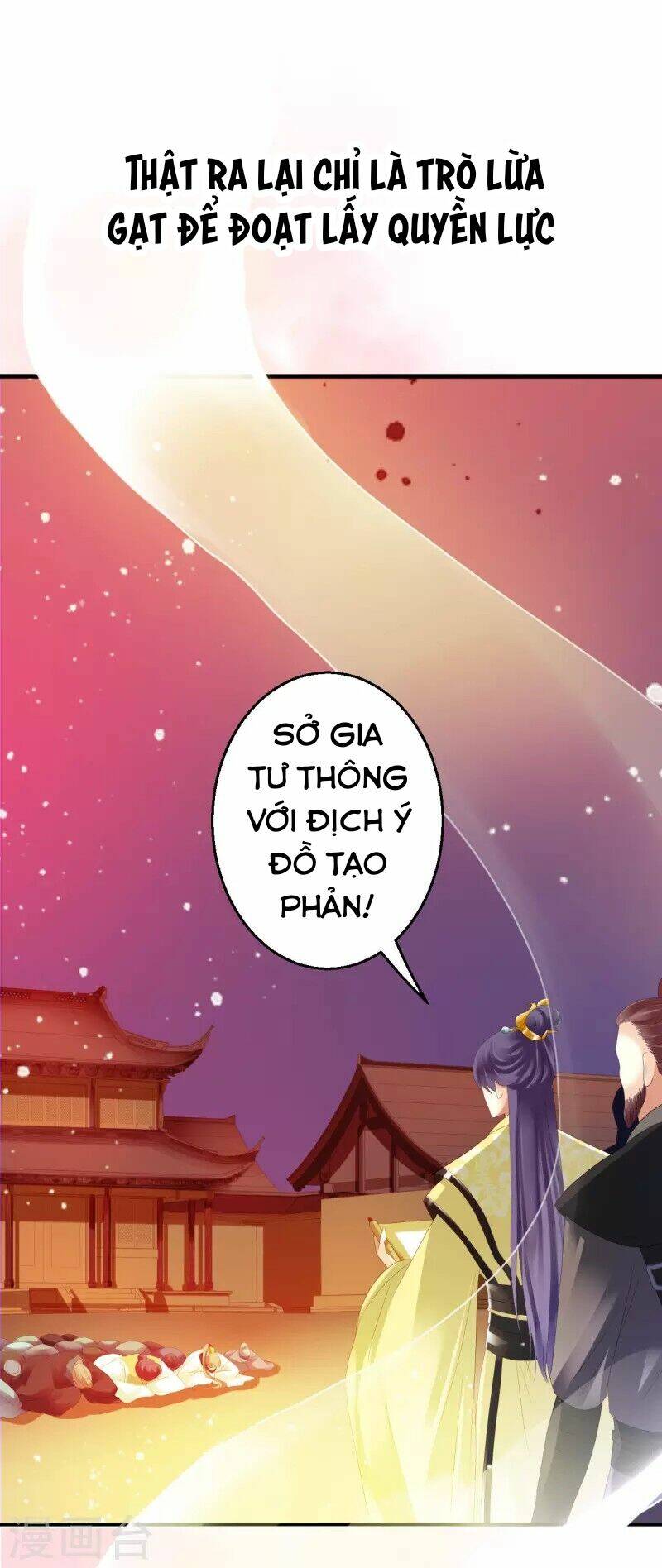 Từng Bước Âm Mưu Thâm Độc : Huyết Hoàng Trở Về Chương 0 Ảnh 8