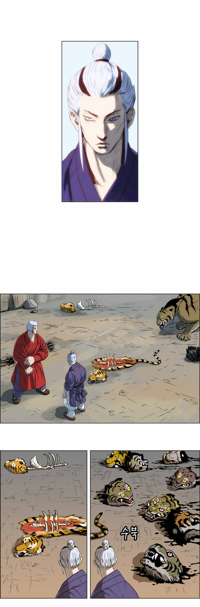 Tiger Brother Chương 10 Ảnh 17