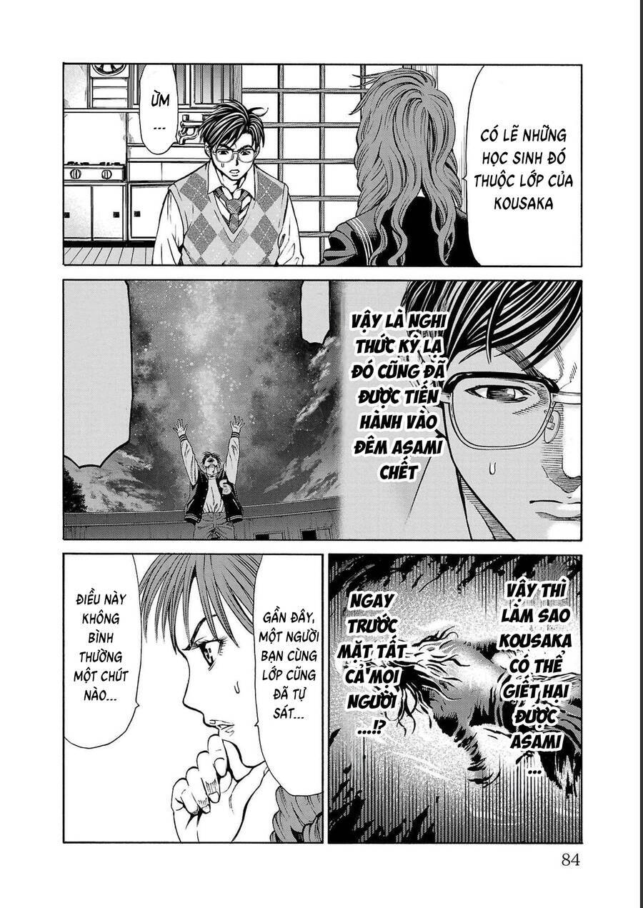 Psycho X Past: Những Vụ Án Giết Người Kỳ Quái Chương 13 Ảnh 33