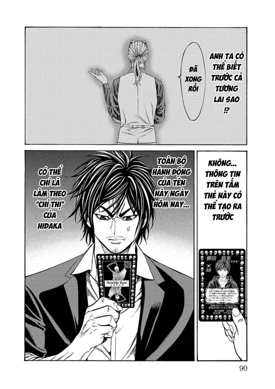 Psycho X Past: Những Vụ Án Giết Người Kỳ Quái Chương 17 Ảnh 39