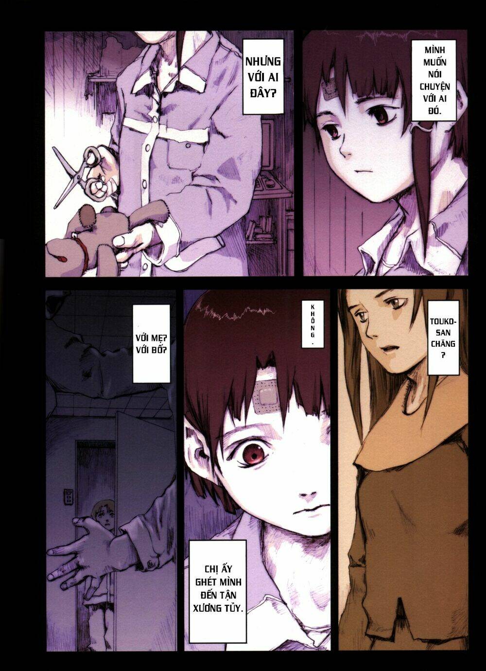 Serial Experiments Lain Chương 1 Ảnh 6