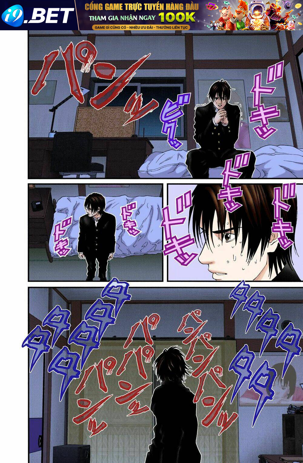 Gantz Full Color Chương 235 Ảnh 15
