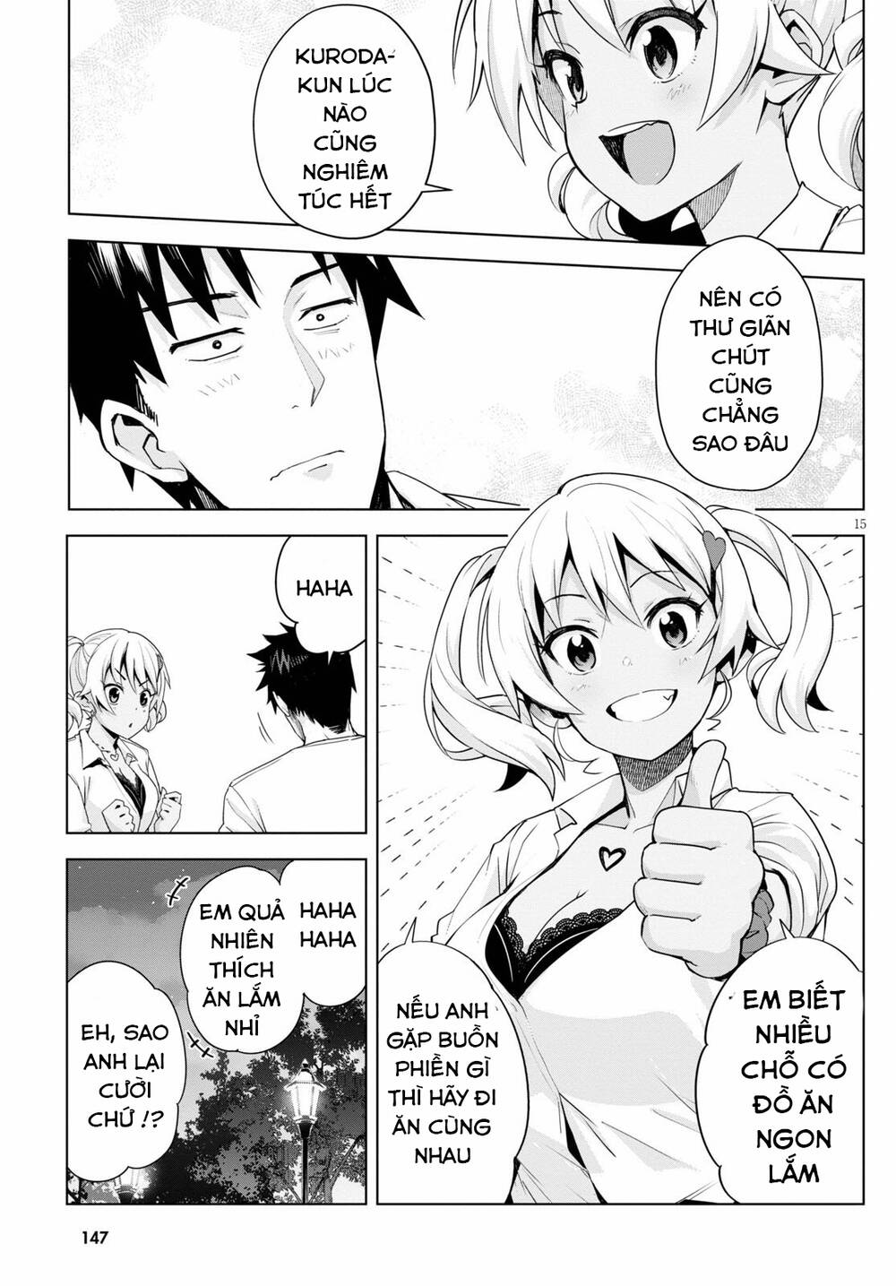 Kuro Gyaru-San Ga Kuru! Chương 4 Ảnh 16