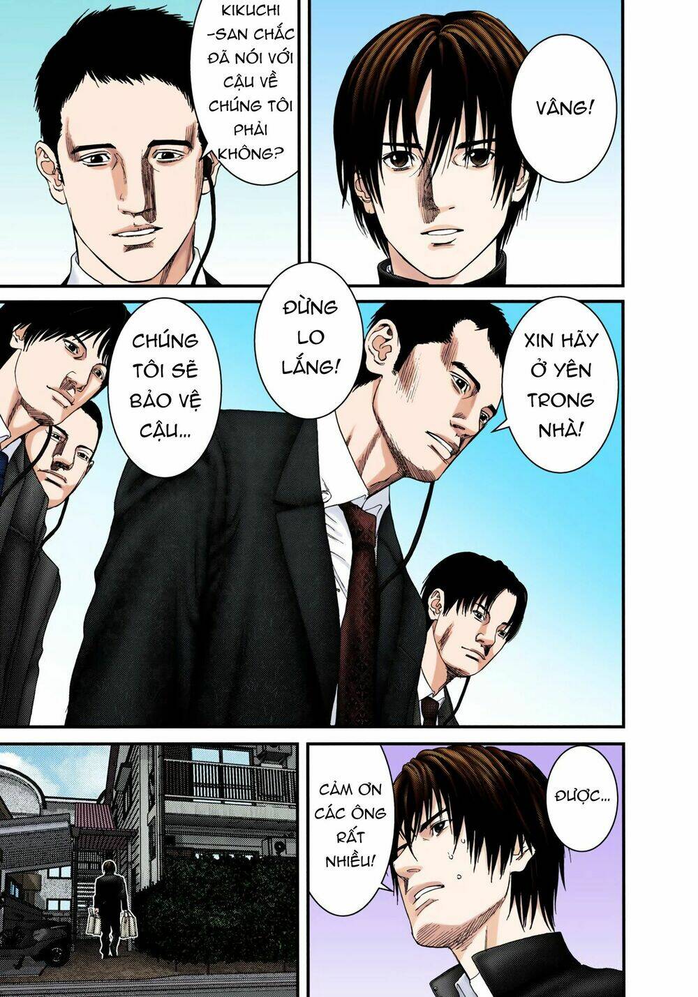 Gantz Full Color Chương 235 Ảnh 4