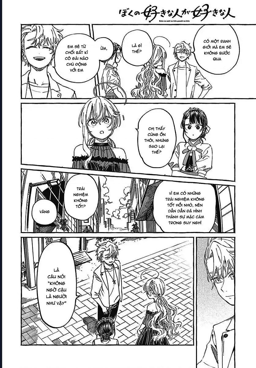 Boku No Suki Na Hito Ga Suki Na Hito Chương 22 Ảnh 11