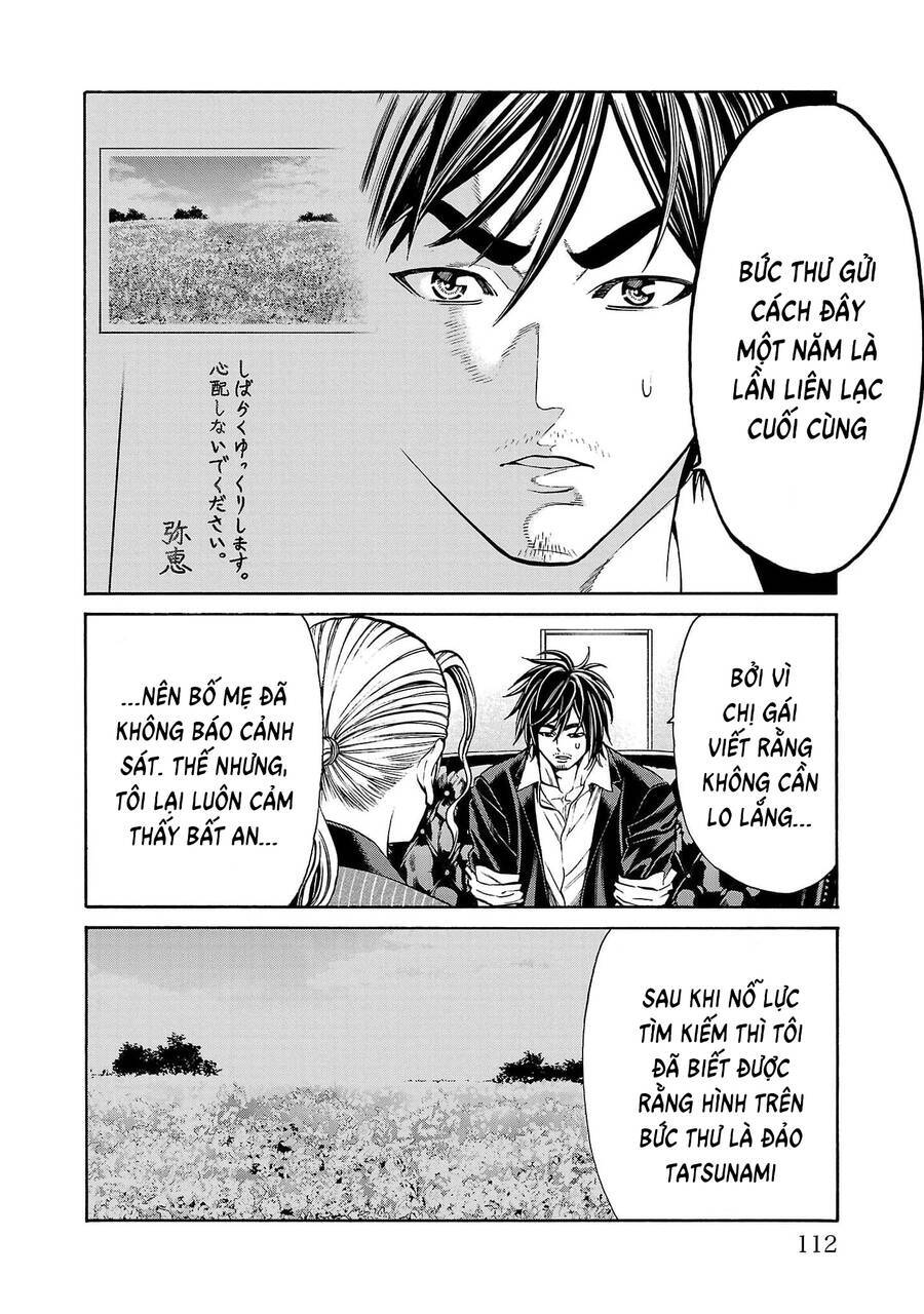 Psycho X Past: Những Vụ Án Giết Người Kỳ Quái Chương 22 Ảnh 16