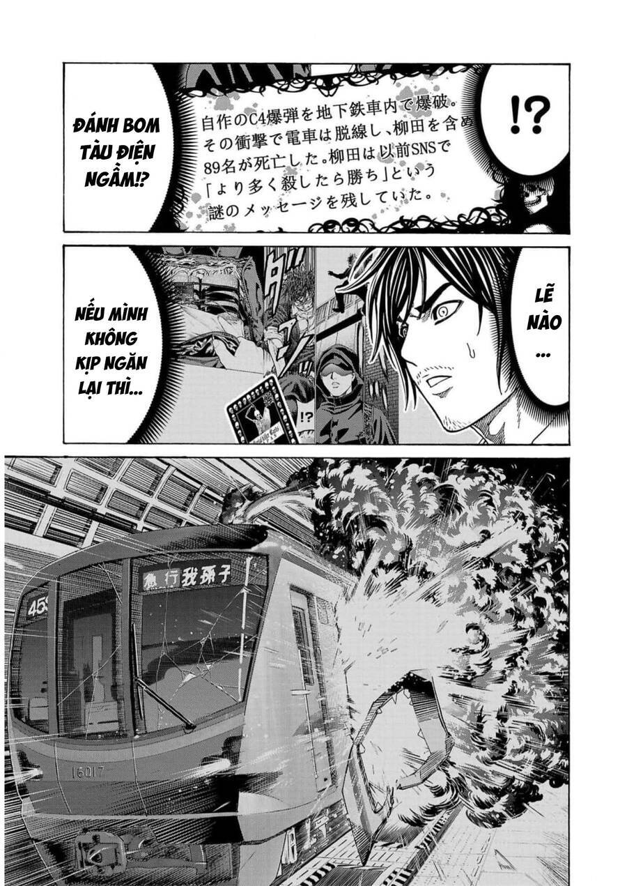 Psycho X Past: Những Vụ Án Giết Người Kỳ Quái Chương 17 Ảnh 38