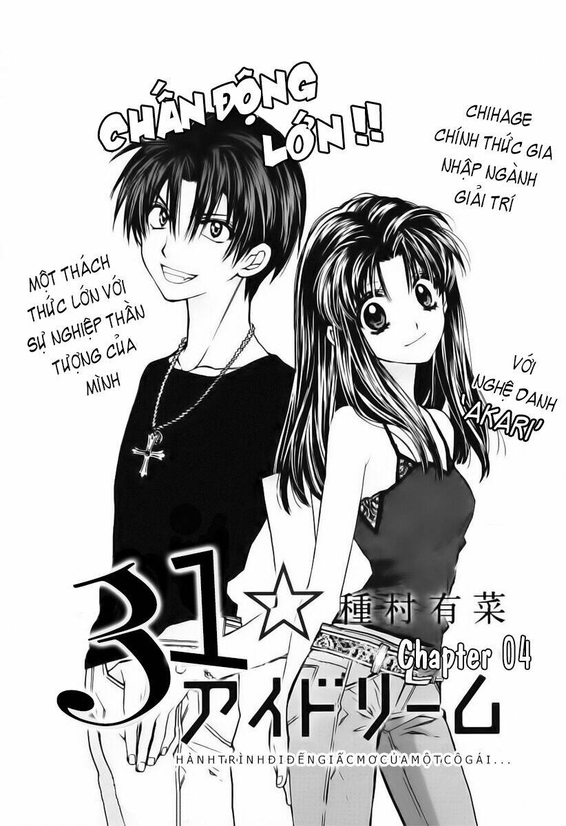31 Ai Dream Chương 4 Ảnh 2