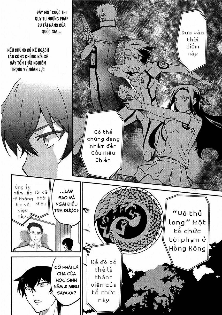 Mahouka Koukou No Rettousei - Kyuukousen Hen Chương 3 Ảnh 36