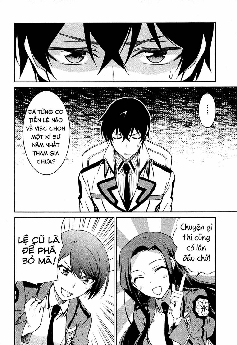 Mahouka Koukou No Rettousei - Kyuukousen Hen Chương 2 Ảnh 24