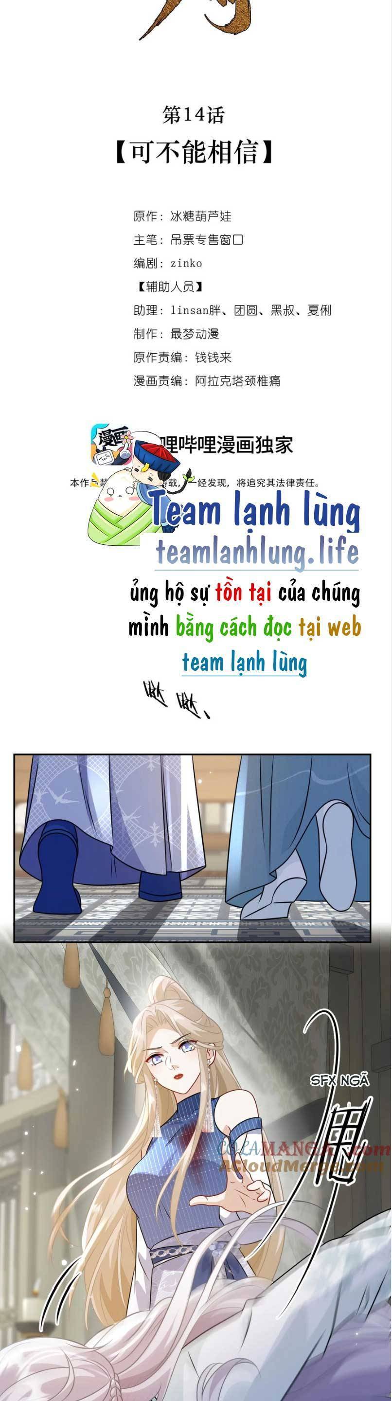 Bạch Nguyệt Quang Cô Ấy Không Muốn Đi Theo Cốt Truyện Chương 15 Ảnh 24