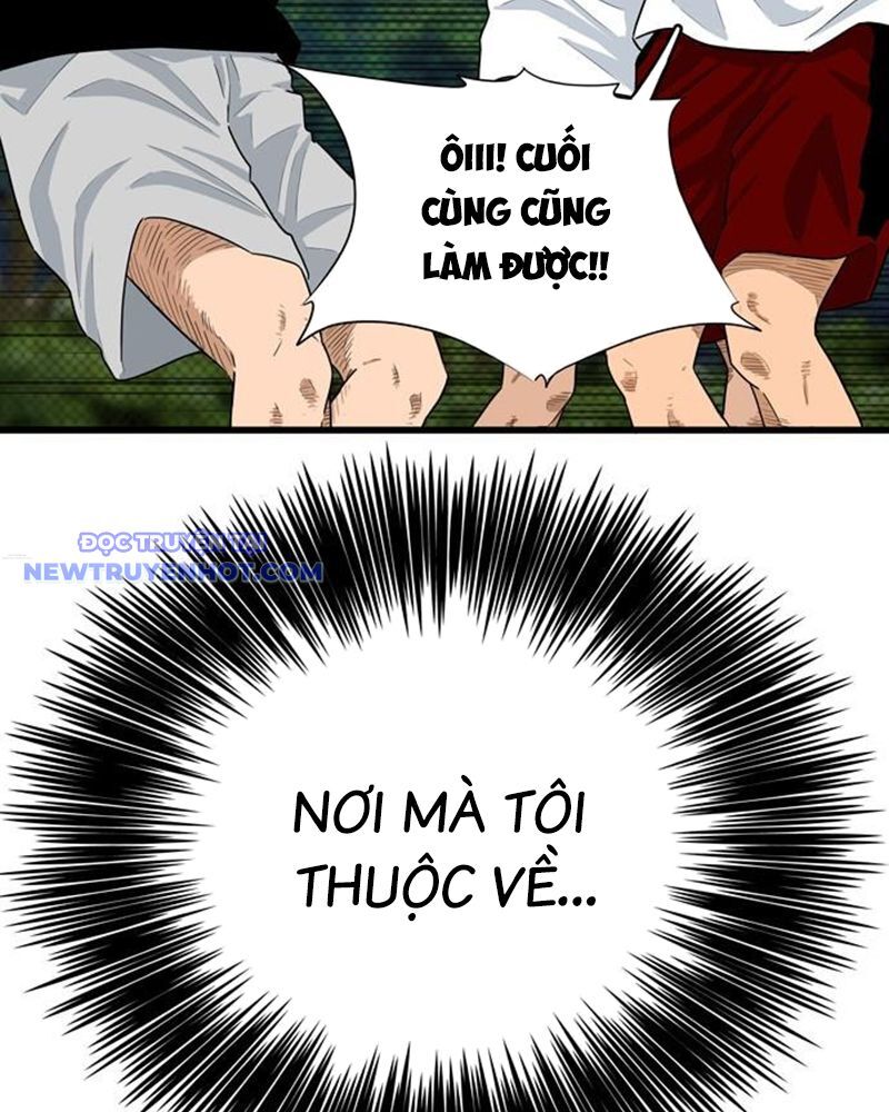 Lật Ngược Tình Thế Chương 1 Ảnh 188