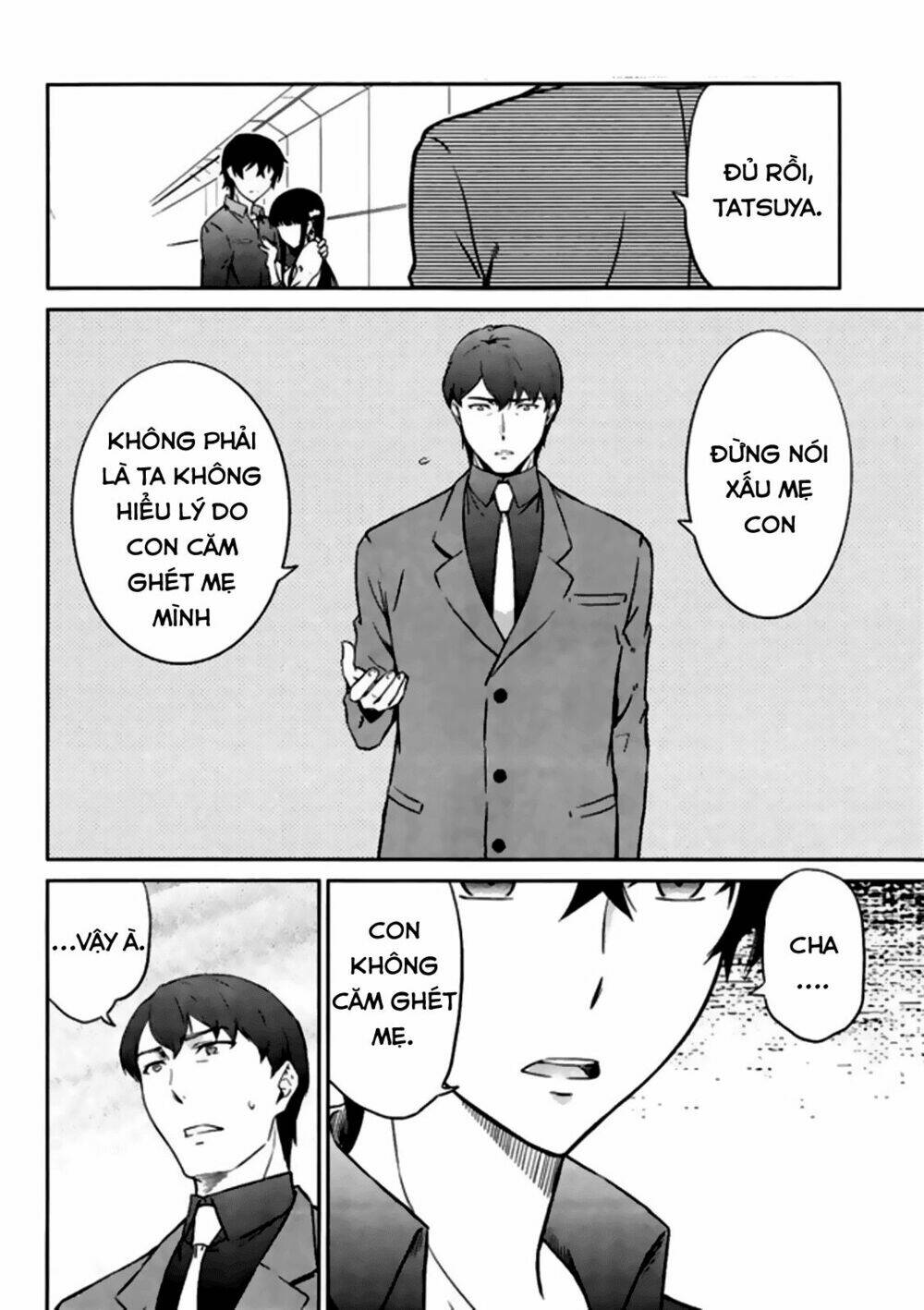 Mahouka Koukou No Rettousei - Kyuukousen Hen Chương 4 Ảnh 32