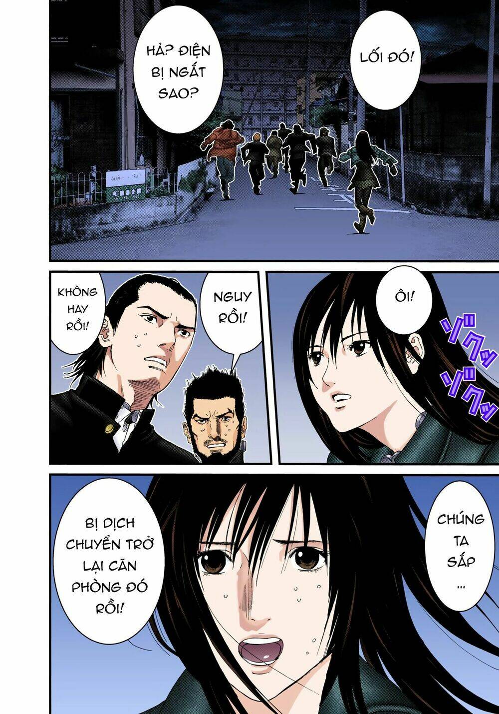 Gantz Full Color Chương 236 Ảnh 15