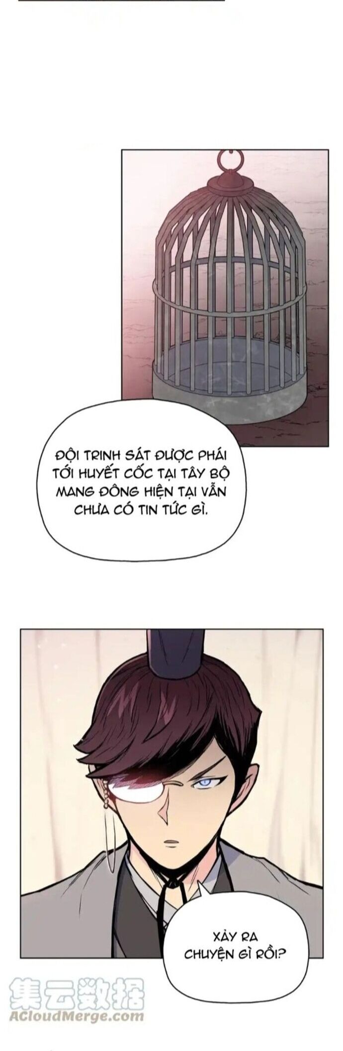 Phong Vân Chiến Thần Chương 98 Ảnh 13