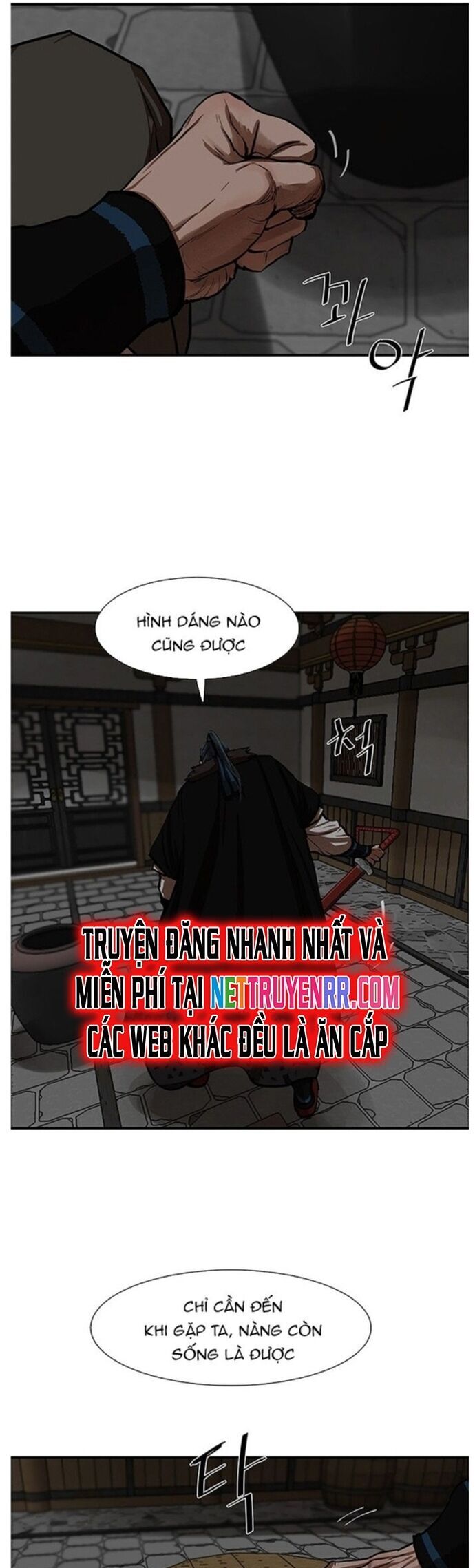 Hộ Vệ Chương 237 Ảnh 22