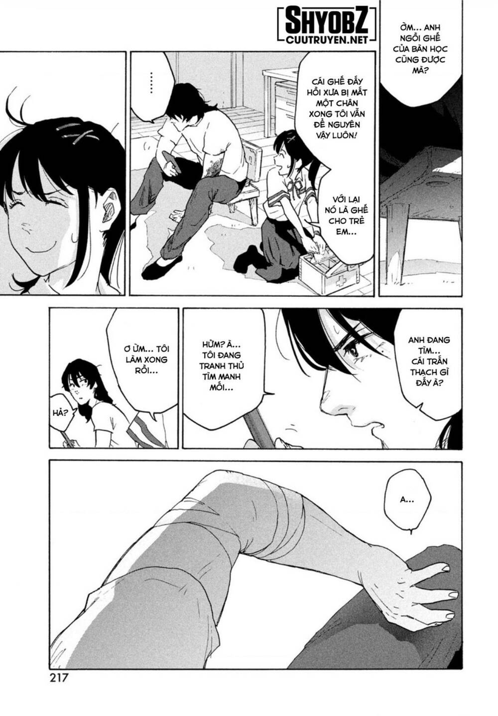 Khóa Chặt Cửa Nào Suzume Chương 1 Ảnh 49