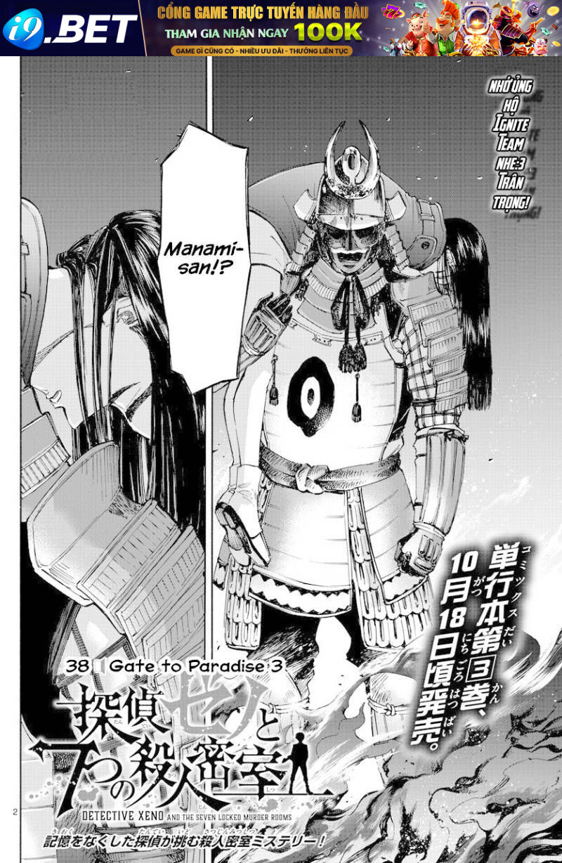 Detective Xeno And The Seven Locked Murder Rooms Chương 38 Ảnh 3