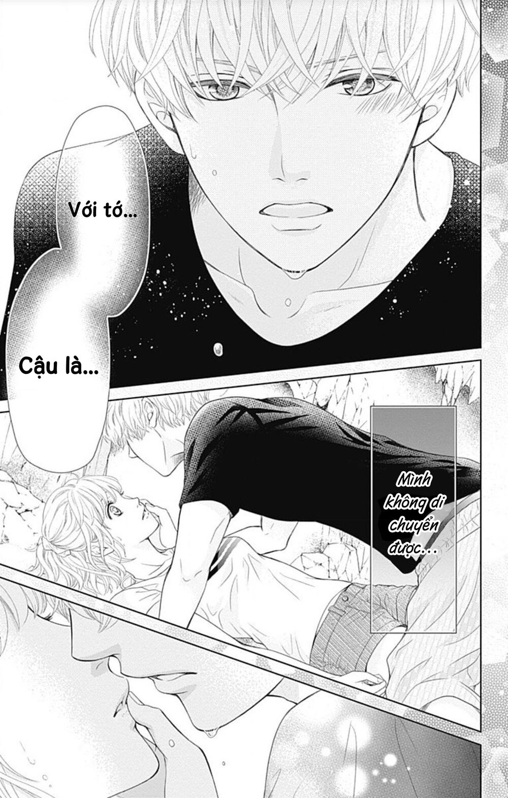 Furuya-Sensei Wa An-Chan No Mono Chương 23 Ảnh 17