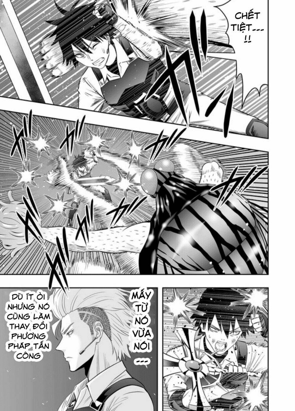 Souzou No Ringo Chương 23 Ảnh 9