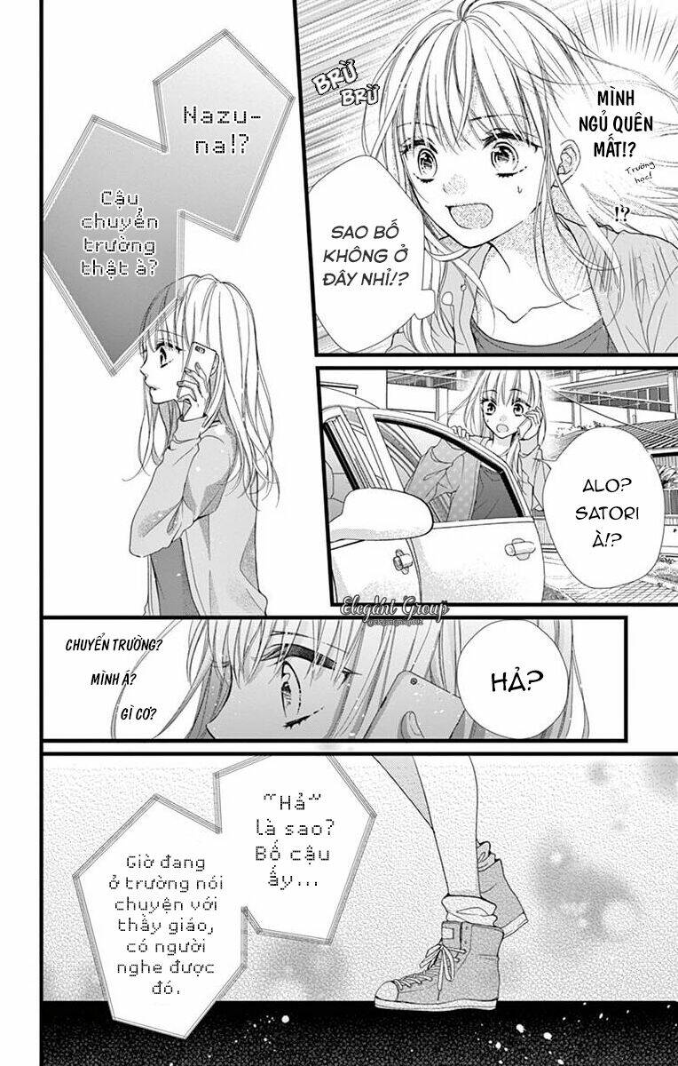 Houkago No Binetsu Chương 11 Ảnh 5