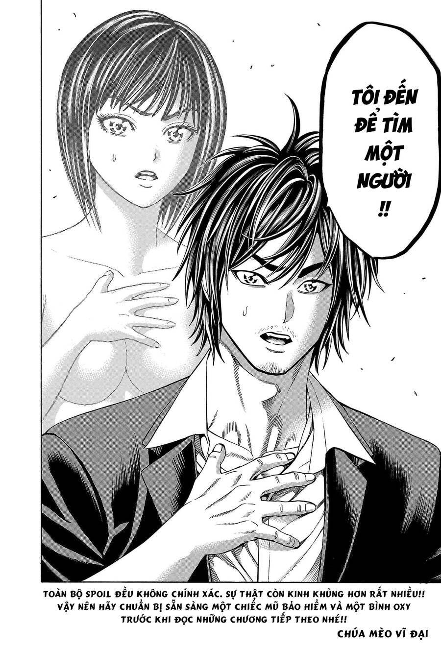 Psycho X Past: Những Vụ Án Giết Người Kỳ Quái Chương 21 Ảnh 50