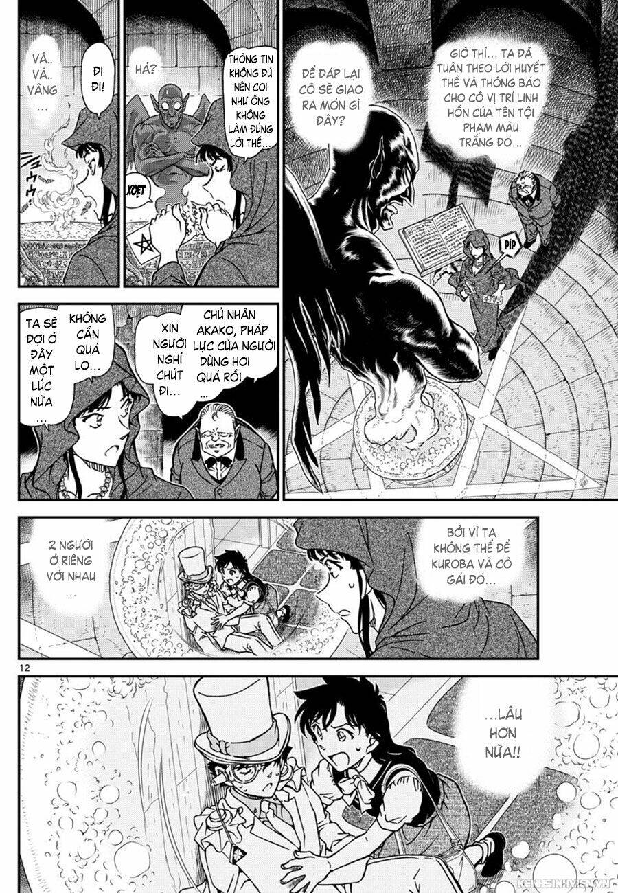 Magic Kaito Chương 35 Ảnh 13