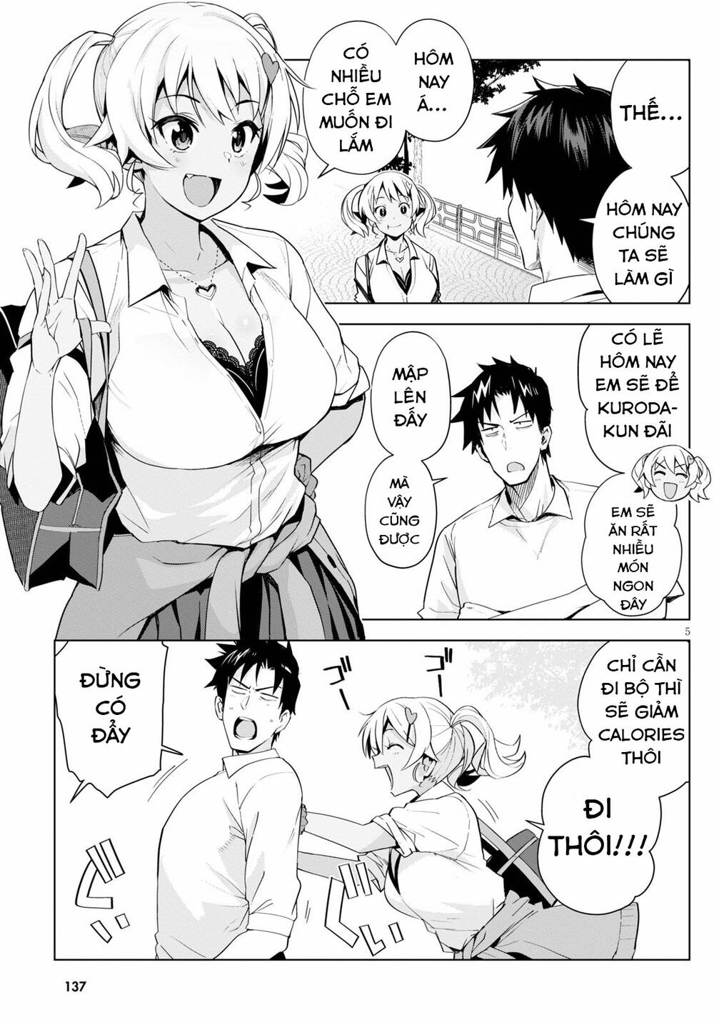 Kuro Gyaru-San Ga Kuru! Chương 4 Ảnh 6