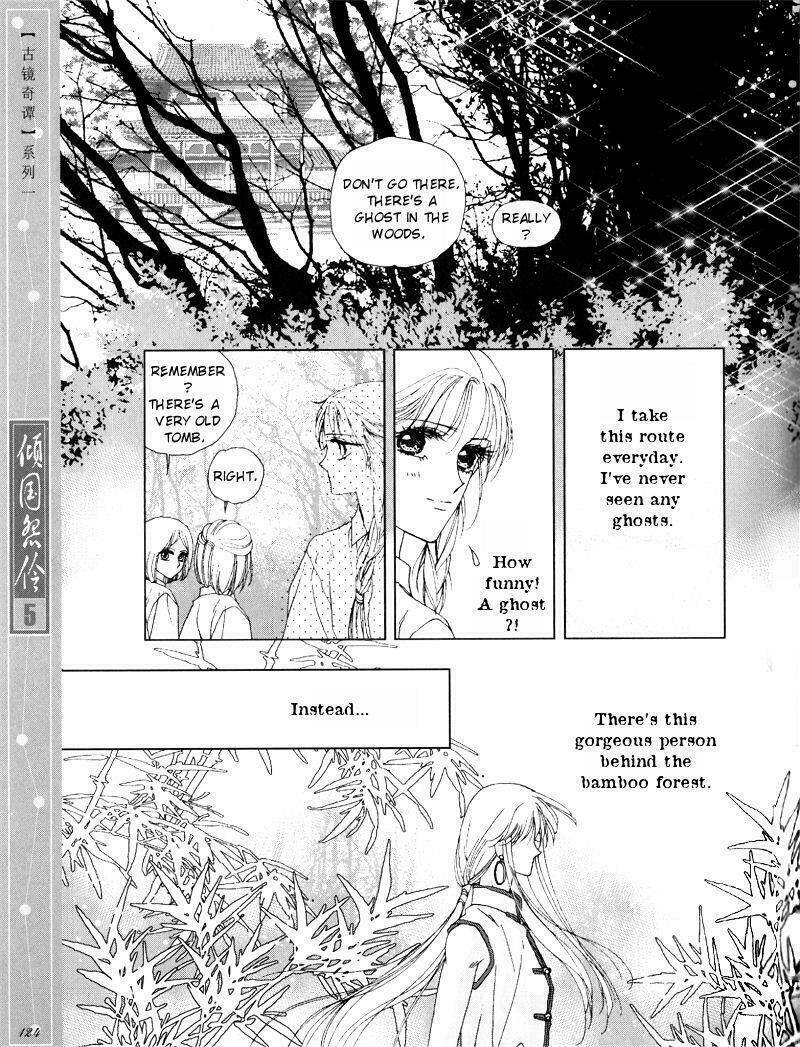 Chuyện Tình Vượt Thời Gian - Melancholic Princess Chương 25 Ảnh 30