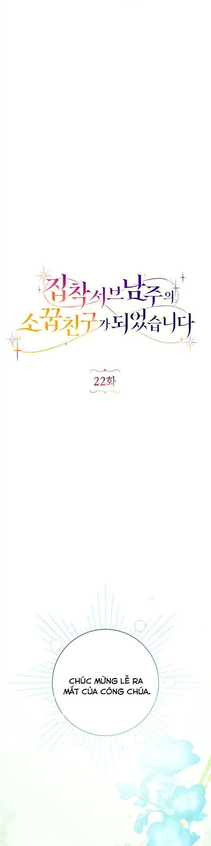 Trở Thành Vợ Cũ Của Nam Chính Bị Ám Ảnh Chương 22.2 Ảnh 15