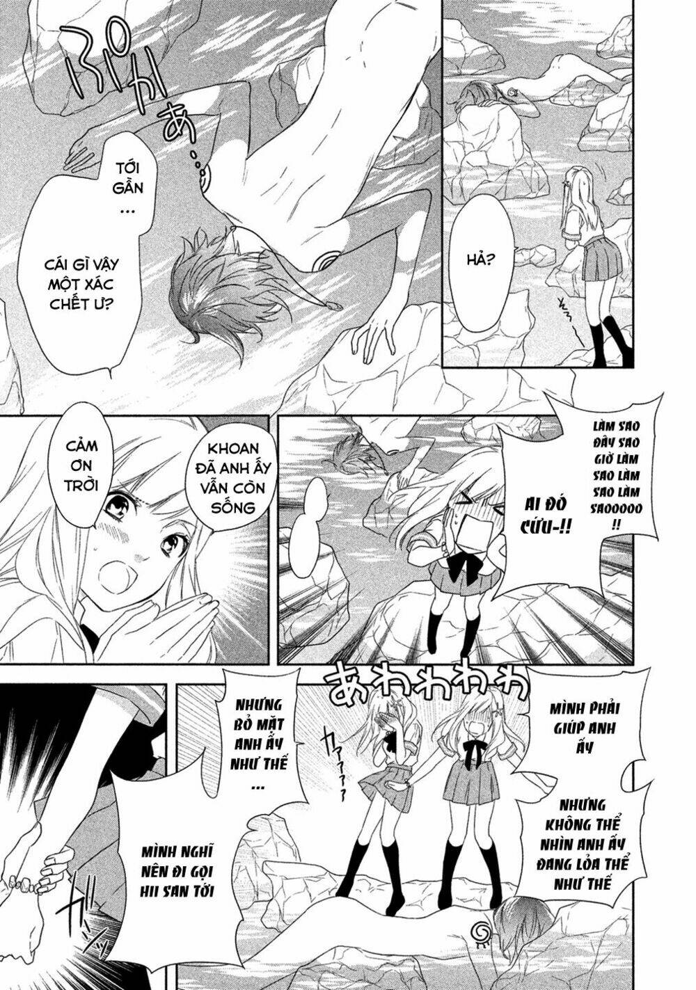 Mermaid Boys Chương 1 Ảnh 53