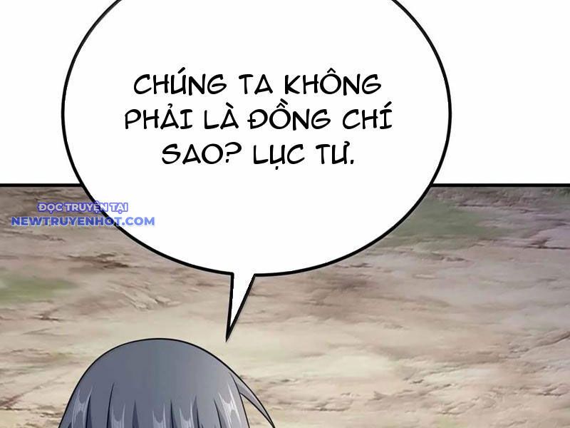 Nương Tử Nhà Ta Là Nữ Đế Chương 196 Ảnh 76