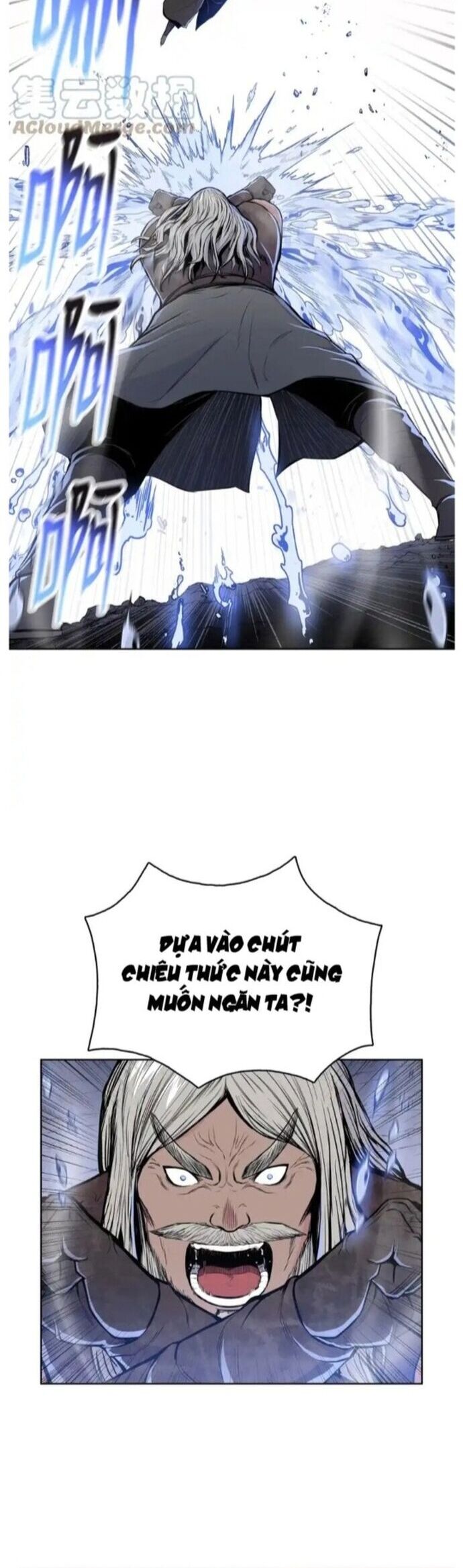 Phong Vân Chiến Thần Chương 97 Ảnh 5