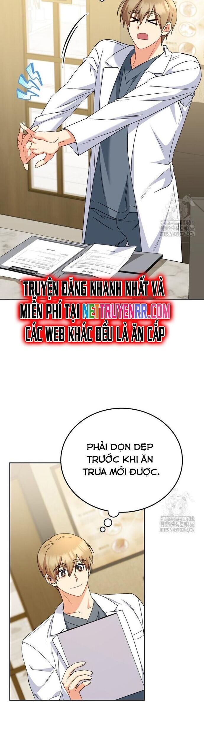 Xin Chào! Bác Sĩ Thú Y Chương 74 Ảnh 3