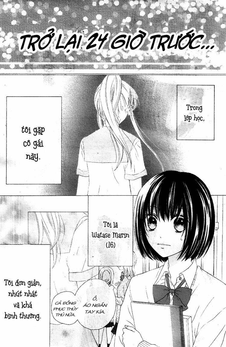 Marin To Yuurei Chương 1 Ảnh 3