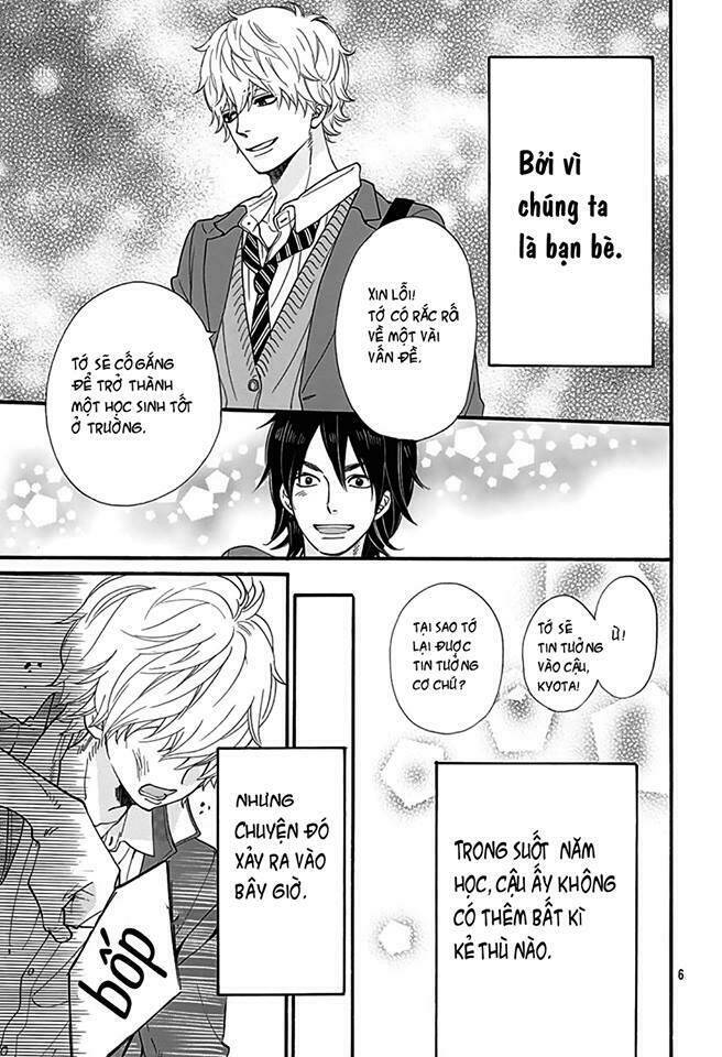 Ookami Shoujo To Kuro Ouji Chương 40.5 Ảnh 8