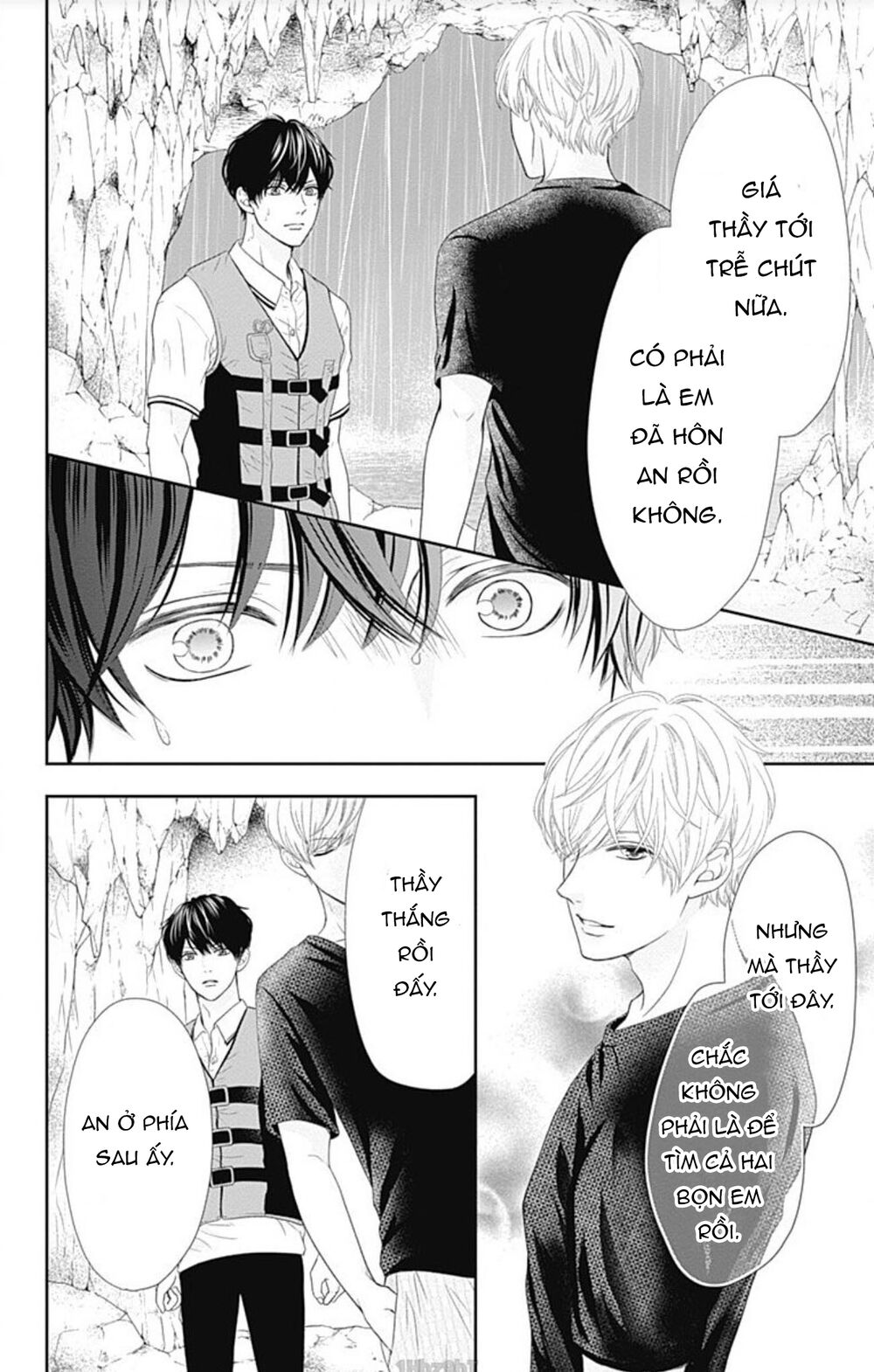 Furuya-Sensei Wa An-Chan No Mono Chương 23 Ảnh 24